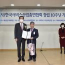(주)호경에프씨 이미지