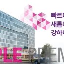 호계 데시앙플렉스 이미지