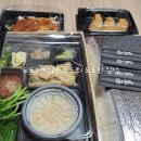광혜원 회 배달 생선장수