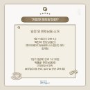 엔브이에이치오버헤드시스템(주)