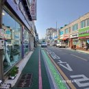 귀보아구찜 이미지