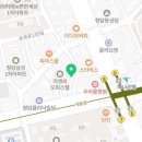 청담별빛약국 이미지