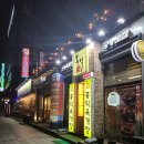 홍익궁중전통육개장(익산점) 이미지
