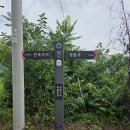 삼웅마을회관 이미지