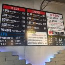 식껍강서 이미지