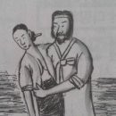 장수떡방아
