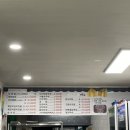 수궁호텔 이미지