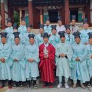 광주향교 이미지