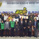 대덕문고 타임뉴스