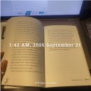 슈퍼리치컴퍼니 | #16_생각의 비밀 후기