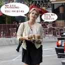 주부백과