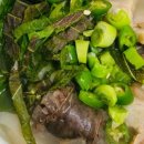 가장맛있는족발 광장점 이미지