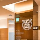 서울맑은 정신건강의학과의원 이미지