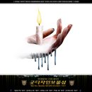 굿디자인미술학원 이미지