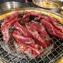 마포갈매기 네이버블로그