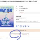 에이스 기프트 이미지