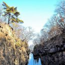 연천재인폭포 이미지