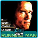 아놀드 | 러닝맨 정보와 후기 아놀드 슈왈제네거의 80년대 고전 sf 액션 영화 추천