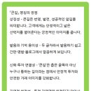 큰길공인중개사사무소 이미지