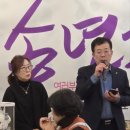 가람화원 - 동해시 효자남길 62 | 가람화원