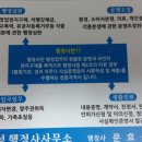 천연노래주점 이미지