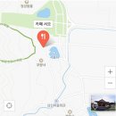 오동화랑 이미지