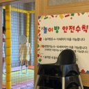 까망돈 이미지