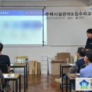 예림프로세스