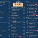 북변카페