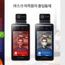 엠케이방역 네이버블로그