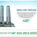 대우이안 이미지