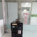 존앤씨씨