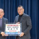 푸른교회 이미지