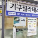 알앤에스 이미지