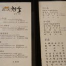 펫드라이브 이미지