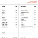 인더매스마장