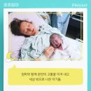매우 바쁘다는 신생아의 24시간