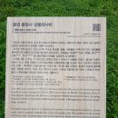 상봉2구 | 문경 봉암사:입구, 상봉대사비, 선열당, 해회당, 향적당, 불유각, 남훈루, 성적당, 보림당, 산신각...