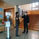 밀양영화고등학교 이미지