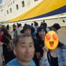 해운모텔 | 울릉도 여행 배편: 울진 후포항 썬플라워크루즈(8월1일~5일)