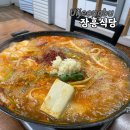 장흥 부대찌개 | 의정부 장흥식당, 비 오는 날 다녀온 부대찌개 솔직 후기