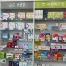 늘건강온누리약국 이미지