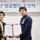 홈프러스 이미지