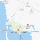 소다라 타이니 하우스 이미지