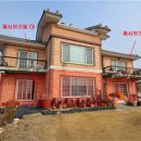 청룡동-18 이미지