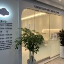 연세구름소아치과의원 이미지