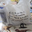 본말감자탕고강
