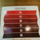 마장중학교 이미지