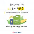 화이트환경 이미지