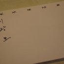 삼양만나 이미지